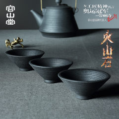 Let the tea cup ceramic pieces of Stone Church Hill volcano Ming master venti cup fair cup of coarse pottery Kung Fu Tea Volcanic stone fair cup