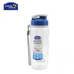 LOCK&LOCK water bottle, sports kettle, cup creative plastic portable 500ml leakproof cup HPP721 500ml
