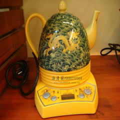 台湾建窑茶具正品  陶瓷茶具套装 红、黄金龙微电脑陶瓷电热水壶 2件 黄色