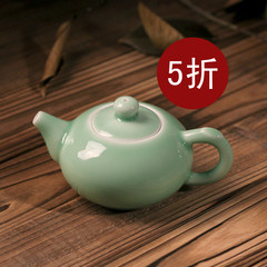 Longquan celadon tea set, Kungfu set, ceramic purple sand filter screen, Pu erh tea, personal Teapot Set White color 400ml