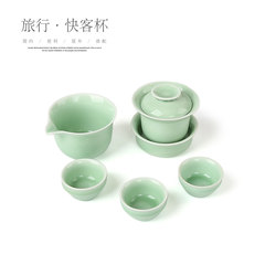 Outdoor car travel bag celadon ceramic tea set Ding Quik a pot of two Kung Fu Tea Cup Cup white