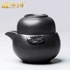 Is Yanfang purple black tea bowl DOI travel Kung Fu tea set a pot of a venti Quik cup Black - purple cloud in the blue sky Quik cup