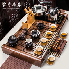 Black poetry porcelain tea set four in one pump electromagnetic oven tray full set of wood group Kung Fu tea table 25 Black dragon suit poem teapot