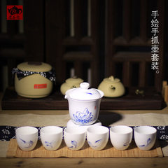 The old tea bowl painted hand covered pot of Kung Fu tea Pu'er Tea travel hand catch pot tea set tea Blue 400ml