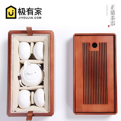 Wu tea tea tea soil wood portable outdoor ceramic travel set in Kung Fu Tea travel kit