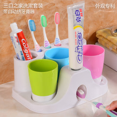 Special offer creative family of three toothbrush holder shukoubei suit suit bathroom toiletries tooth brushing cup Family of three