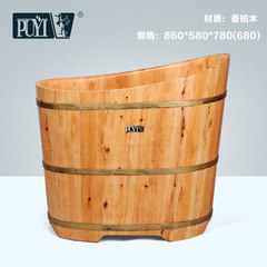 Simple easy cask bath barrel barrel barrel water bath bath adult large-sized apartment Mu barrels of elliptic bathtub duck's egg