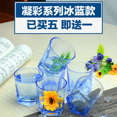 Every day special wine glass, tea cup, color milk cup, transparent drinking cup, cup set Round four corner bottom six / box (plus purchase discount)