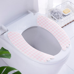 Toilet seat pad, general seat cushion, paste toilet seat, toilet seat, waterproof gasket, toilet paste thickening mat Blue lamb