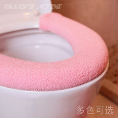 Thickening general button toilet cushion, square toilet seat, toilet seat, toilet seat and toilet seat Rose red (not exchangeable)