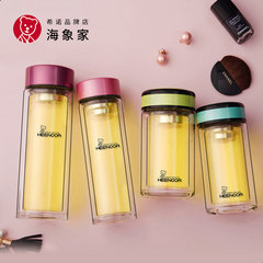 Pacino double-layer glass portable cup filter tea cup heat lady lovely creative high-grade crystal glass 6505 green -235ML