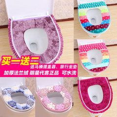 Summer and winter general toilet seat cushion toilet seat cover adhesive waterproof mildew thickened toilet set Flannel toilet mat [green]
