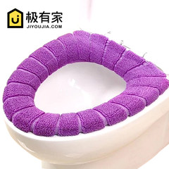 3 sets of pumpkin, O thickening toilet ring, toilet cushion, general toilet, toilet seat, toilet seat, toilet pad Pumpkin toilet pad [3 purple]
