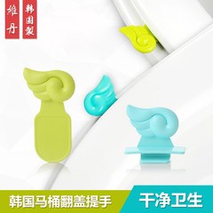The toilet cover handle cartoon clouds toilet seat cover lifter clamshell handle shipping sanitary toilet cover lifting device 1 for ordinary toilets (blue)