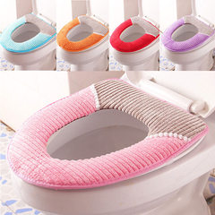 Paste thickening general button toilet pad, square toilet seat, toilet seat, toilet seat, toilet seat Pink