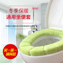 A general toilet toilet cushion pad thickening pumpkin set toilet seat toilet pad toilet toilet set Lilac colour