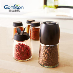 Jiaxan seasoning box glass sauce and the sugar bottle sealed household kitchen pepper pot set