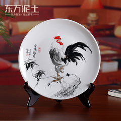 Oriental chicken mud hand-painted hanging plate Dehua white porcelain ceramic Chinese Home Furnishing ornaments decorations D45-02A 10 inch hanging plate Golden Spring