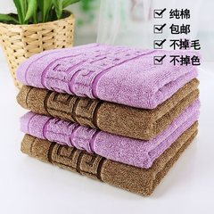 Pure cotton towel, lovers thickening, fashionable retro pattern, cotton absorbent face towel, soft towel, face towel Violet 76x34cm