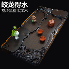 Ebony tea tea Kung Fu tea tea table rectangular solid wood tray large household drainage Shuanglongxizhu 93*46*6