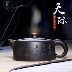 Yixing handmade teapot famous DELL carving teapot collection tea black sand sky