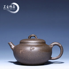 Yixing teapot pure handmade Shao Meihua famous antique spring pot flower tea pot with mud ore section