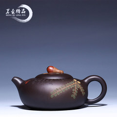 Yixing purple clay teapot, pure handmade master Wang Xiaoping, lovesickness beans, fairy fruit, Xi Shi pot, purple mud teapot