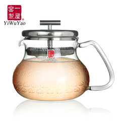 One house furnace, heat-resistant glass, flower pot, teapot, black tea, Pu'er tea, tea filter, pressure coffee pot FH762M/500ML