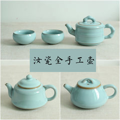 Ruzhou Iray handmade teapot origin porcelain glaze agate glaze ice mineral tea Kung Fu Ru single pot Bamboo pot