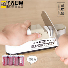 Japan imported village home electric knife sharpener, automatic fast sharpening knife, kitchen knife, scissors, kitchen gadget