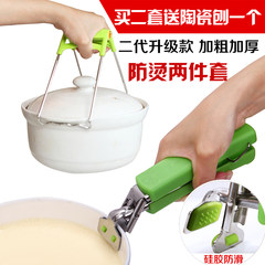 Multi function stainless steel bowl fetching device, anti ironing clamp, lifting plate, grabbing device, clamping plate, kitchen utensils, small tools Combination of anti ironing clip and bowl fetching device