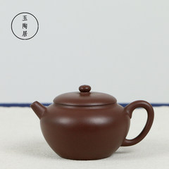 Authentic Yixing purple clay teapot, round fruit pot master, pure handmade raw ore, purple mud, Ming Dynasty sketch teapot, teapot