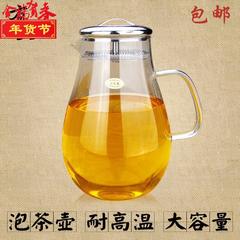 Glass teapot, high temperature resistant, large capacity tea pot, stainless steel filter transparent tea pot, 2L package 2L teapot +4 straight cup + tray