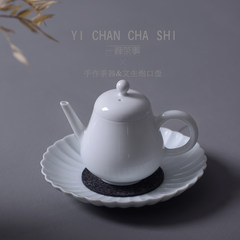 One thing the muzzle is handmade tea pot pot teapot simple version of sweet white eggshell special offer free shipping