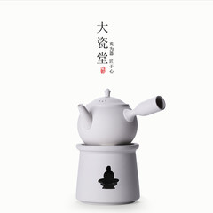 Large white tea and porcelain Tang wind alcohol stove Japanese Kung Fu tea tea tea tea tea pot temperature Style one