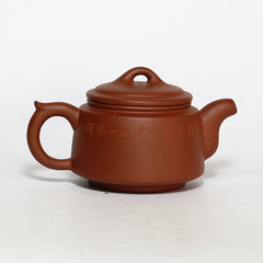 Jin Yutao Yixing teapot king Zhengjuan Jingquan Huanglong Mountain pure handmade teapot genuine ore