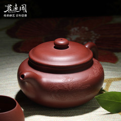 Ming Yuan later generation of purple sand teapot, plain handmade cement, antique Yixing teapot, tea set, teapot