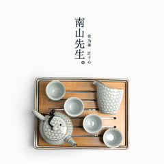Nanshan Mr. | coarse pottery Prajna dry foam Kung Fu tea set Japanese ceramic tea set combined household Coarse pottery dry foam suit _ Prajna