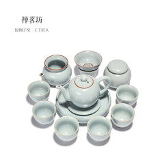 The ceramic tea set piece porcelain office set of Kung Fu tea bag mail pot azure beauty The side of the pot.