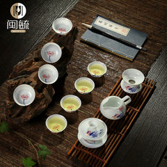 Min Yu high white porcelain tea set Kung Fu tea set tea pot set with eggshell ceramics 11 White blue and white (He Weigui)