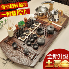 Simple automatic Yixing four in one set of Kung Fu tea tea set home wood tea table tea cup 26 14 Qingyun black purple sand automatic