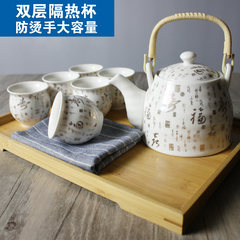 Special offer every day Jingdezhen household porcelain tea set special offer set teapot cup double insulated handle 7 Platinum rattan grass (double layer scald proof cup)