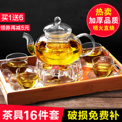 Demi thickening glass tea set, fruit red grass tea pot, set a whole set of heat resistance, high temperature filtering, Kung Fu home 600 pots of 6 double cup constelation bamboo plate