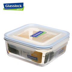 韩国Glasslock三光云彩钢化玻璃保鲜盒 大容量储物盒冰箱饭盒2.6L