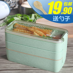 日式小麦秸秆饭盒健身减脂分隔餐具可爱成人上班微波炉分格便当盒 蓝绿色