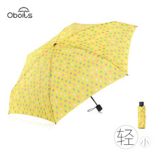 Original, super light, compact, mini portable children's umbrella, female folding pupils, Korean style, small and refreshing umbrella Half off rabbit umbrella