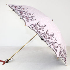 太阳城洋伞二折新款超轻黑胶防晒防紫外线遮阳太阳伞S2250OS17 紫色