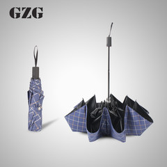 GZG菱形格子男女商务伞黑胶防晒防紫外线太阳伞雨伞折叠创意 黑色反向伞