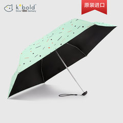 2017 new German Kobold half off umbrella UV sunscreen black glue or sunshade umbrella imported Violet