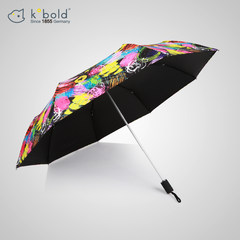 2017 new products Germany Kobold sun umbrella, super sun protection, ultraviolet umbrella three folding umbrella, clear umbrella Color